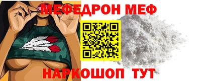 кокаин VHQ Мариинск