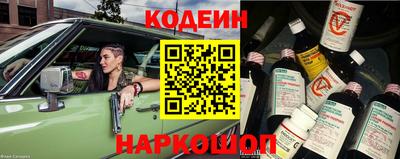 кокаин VHQ Мариинск