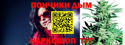 молекула духа Малгобек