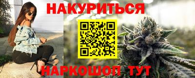 кокаин VHQ Мариинск