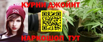 молекула духа Малгобек