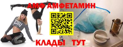 кокаин VHQ Мариинск
