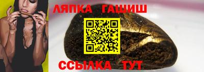 кокаин VHQ Мариинск
